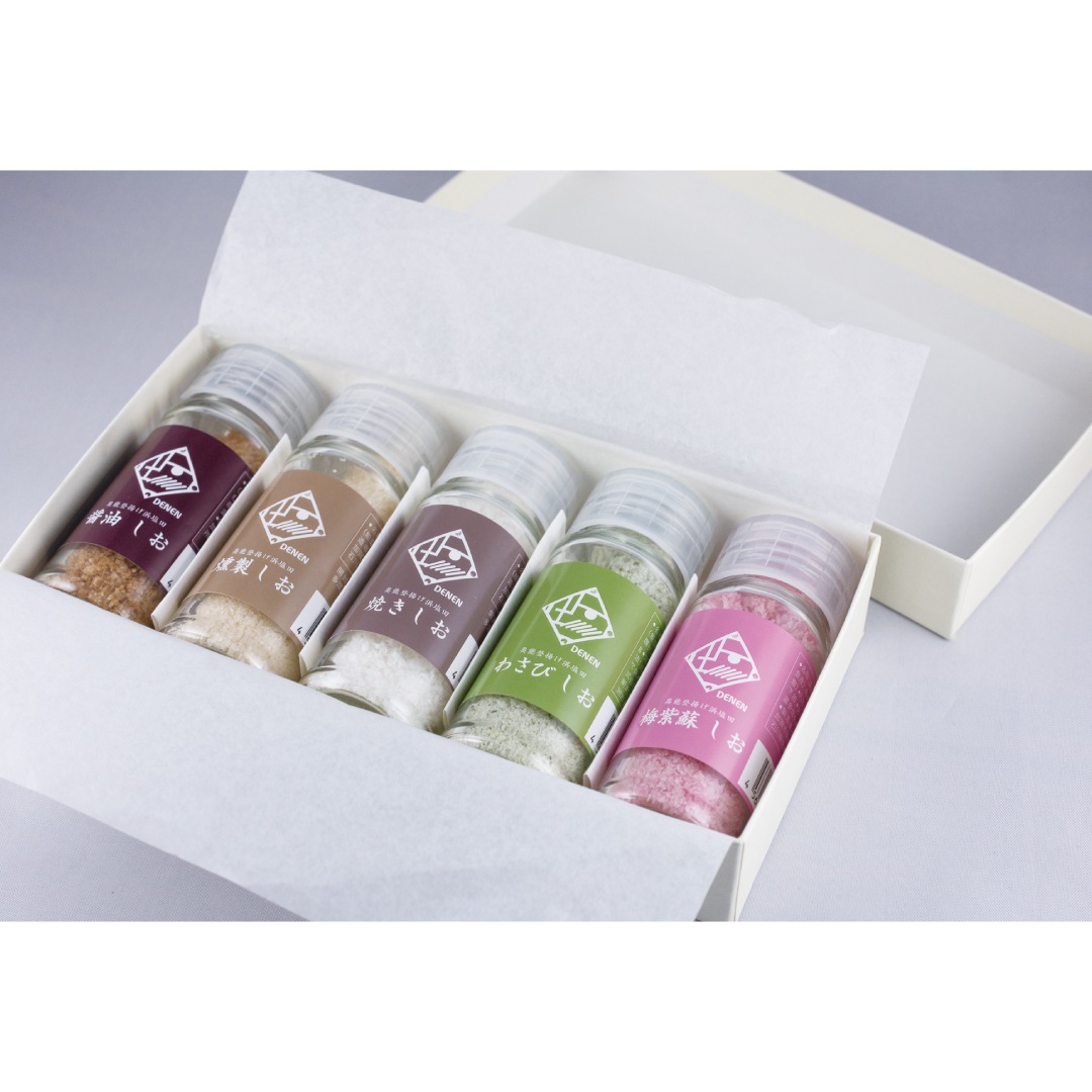 香しお 5種×8セット　（焼き　梅紫蘇　醤油　燻製　わさび）