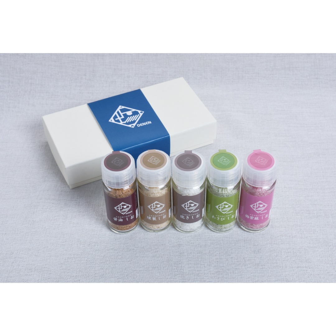 香しお 5種×8セット　（焼き　梅紫蘇　醤油　燻製　わさび）