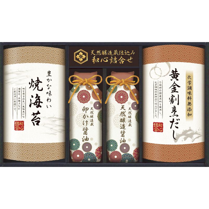 伊賀越 天然醸造蔵仕込み 和心詰合せ 基本の4点セット