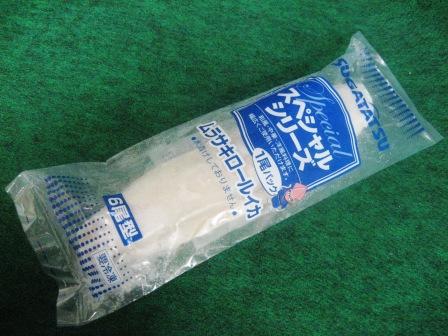 �����륤��