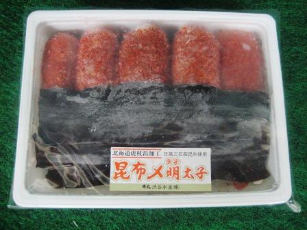 �̳�ƻ�׾��Ͳù������ۡ�������