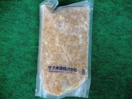 サメ軟骨 ヤゲン軟骨ミックス 梅水晶 サメ軟骨 ヤゲン軟骨ミックス 梅水晶