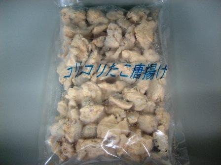 ���ꥳ�ꤿ�������Ȥ�