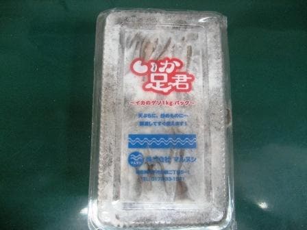 ����ᤤ����­(�極����)