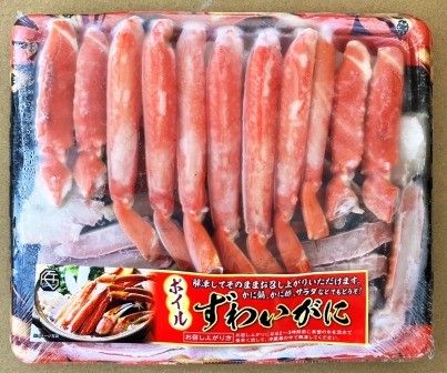 ܥ뤺襤(󥯥)ϡեݡ500g