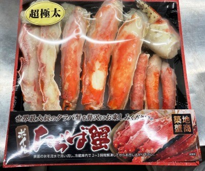 �ܥ��뤿��� �ϡ��եݡ������ 1.4�ԡ�8L��