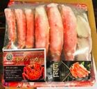 ¥Ü¥¤¥ë¤¿¤é¤Ð(¥ì¥Ã¥É¥¥ó¥°¥¯¥é¥Ö)¥Ï¡¼¥Õ¥Ý¡¼¥·¥ç¥ó 1.4Ô