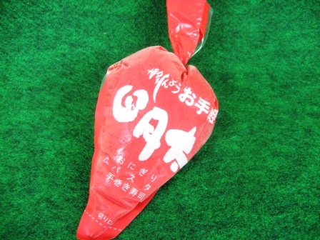 ��¿����褦�������ҥ��塼��