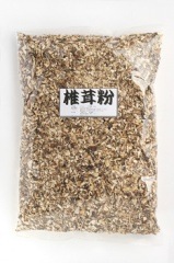 �����Ѥ�������ʴ (500g) �ڹ񻺡�