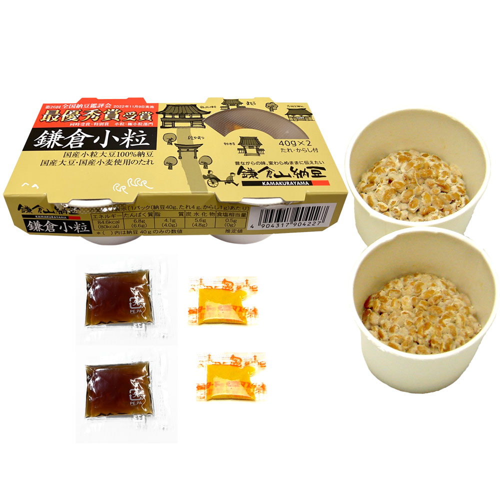 ���ܰ��2022ǯ����ǼƦ��ɾ���ͥ���޳��������Ҿ�γ40g��2��