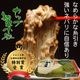 2015ǯǼƦɾ̾޳åǼƦγ40g2