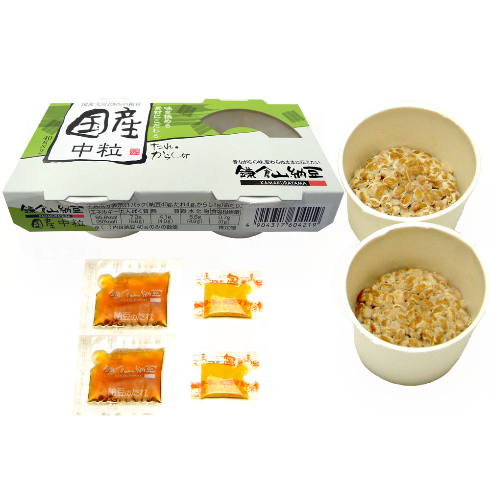 ����γǼƦ40g��2��