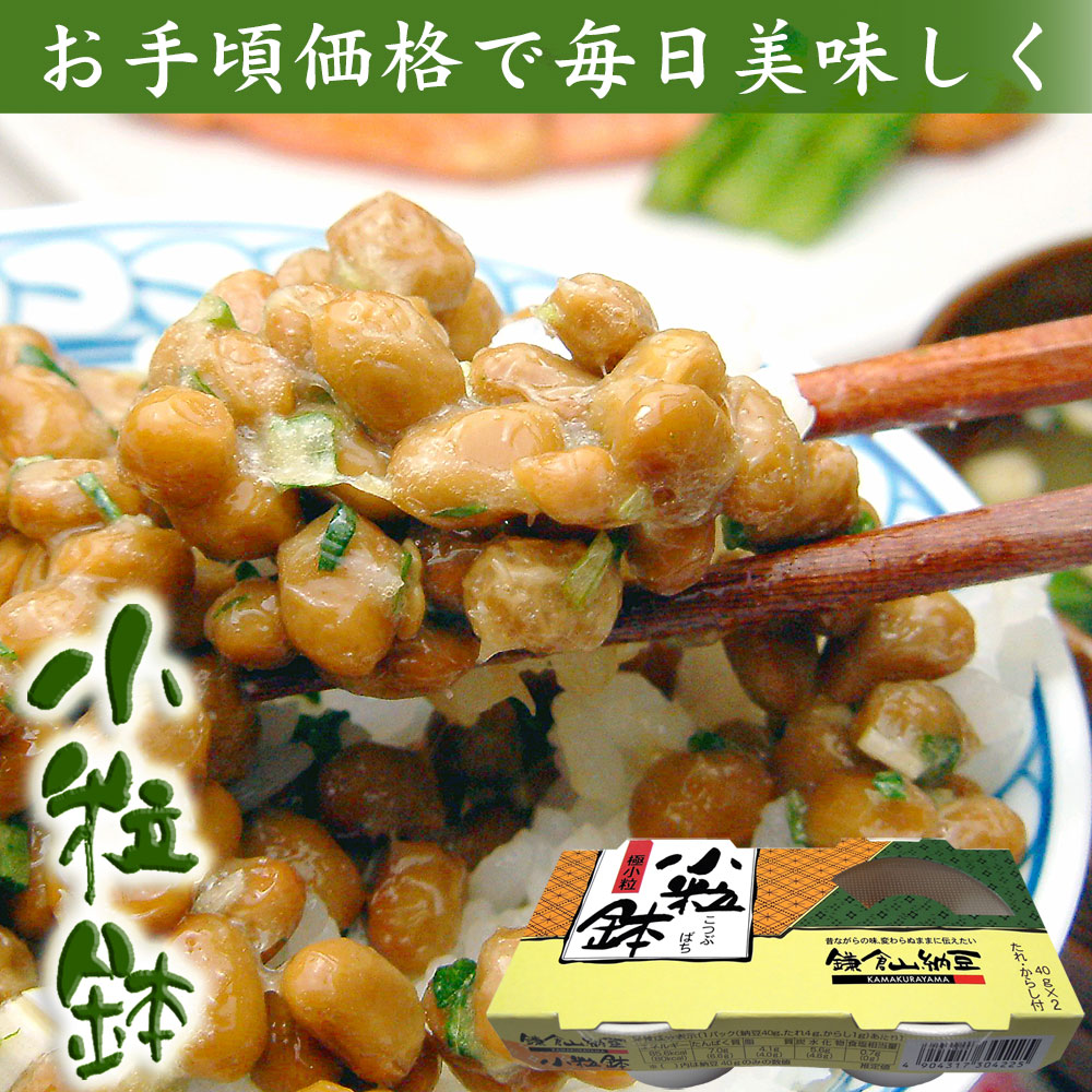 ��γȭ40g��2��