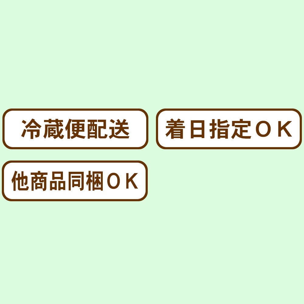 2024ǯ2019ǯǼƦɾ̾޼ޡ񻺤ҤǼƦ40g2