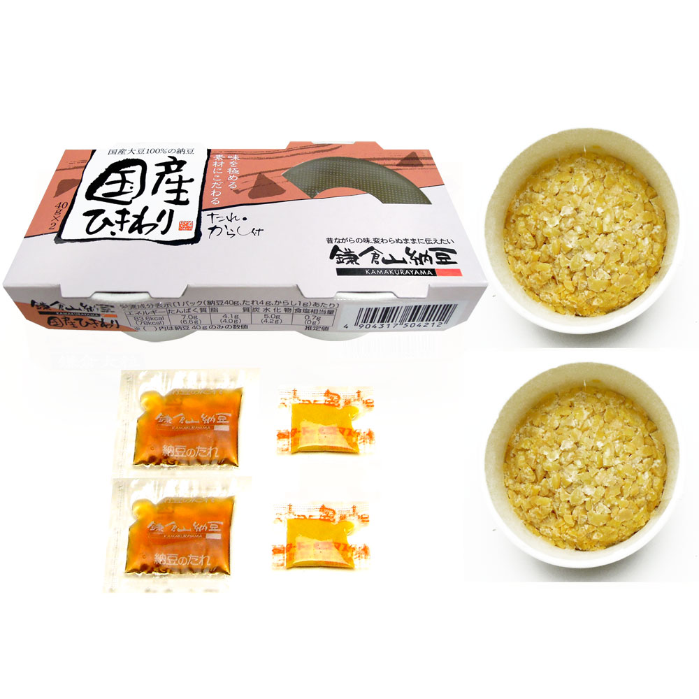 2024ǯ�����2019ǯ����ǼƦ��ɾ�����̾޼��ޡ��񻺤Ҥ����ǼƦ40g��2��