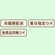 2024ǯ2019ǯǼƦɾ̾޼ޡ񻺤ҤǼƦ40g2