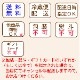 2025ǯ512佪λ ̵ۤåȡΣ 迩ǼƦγߣġ