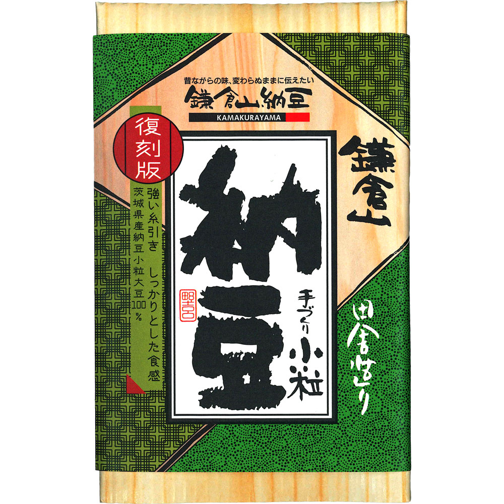 ߡ å ʼŤ꾮γ80g15