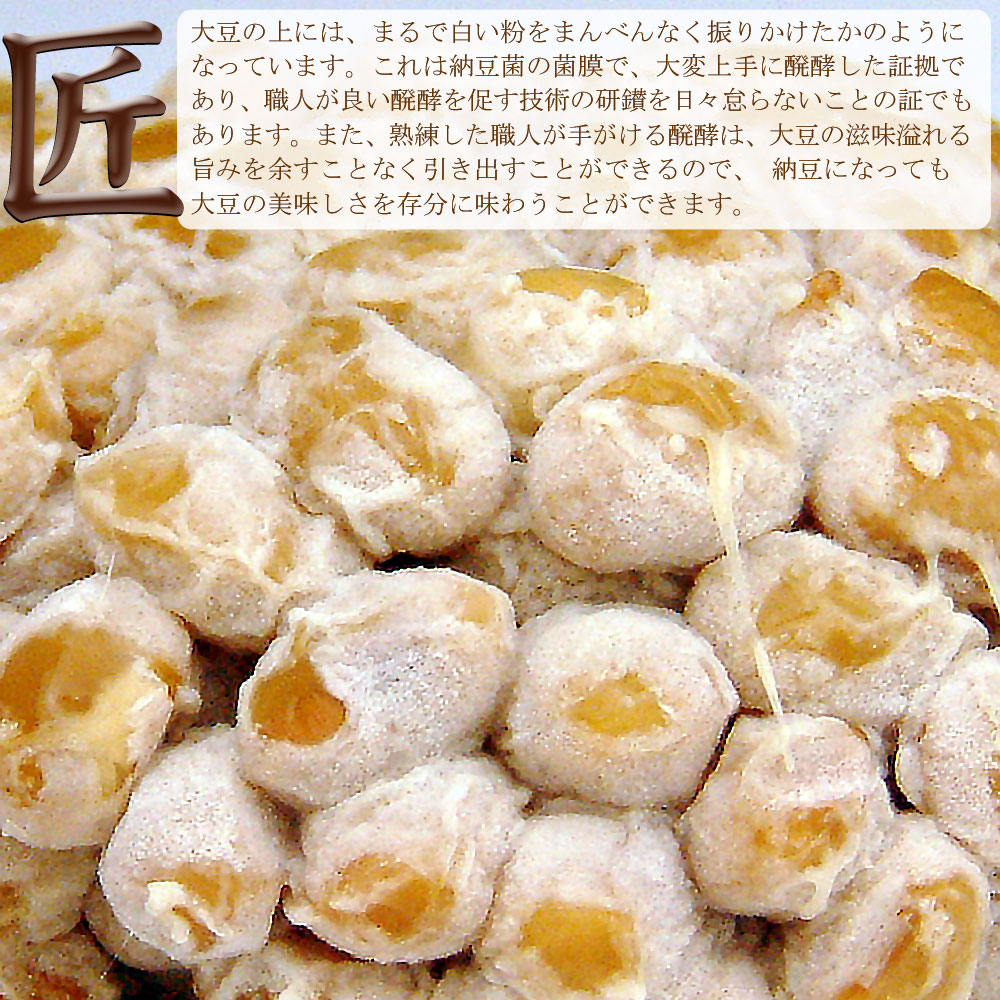 ���������ߡۼ�Ĺ�����ι�ǼƦ���å�