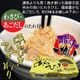 ڥ˥塼ȯ ߡۼĹιǼƦå