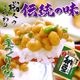 ڥ˥塼ȯ ߡۼĹιǼƦå