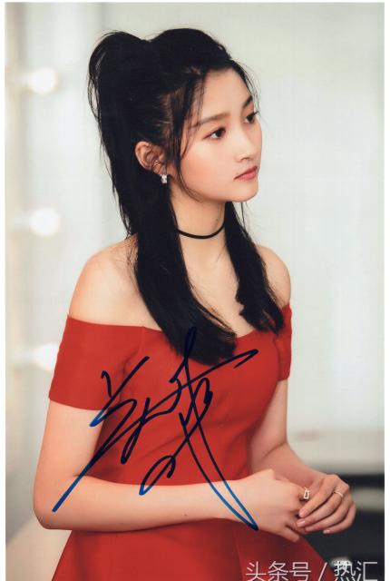 クアン・シャオトン直筆サイン入り写真□中国女優/ SHADOW