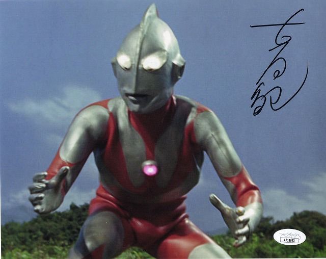 ビン・フルヤ(古谷 敏)直筆サイン入り写真□ウルトラマン