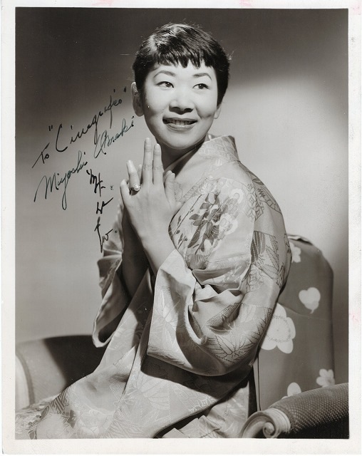 ミヨシ・ウメキ(ナンシー梅木)直筆サイン入り写真□サヨナラ/東洋人初