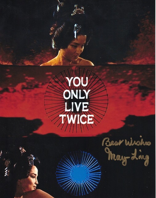 直筆サイン入り写真 ジェレミー・リン ニューヨーク・ニックス