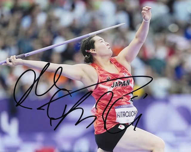 北口榛花 サイン入りやり投げカード 3枚セット 北口榛花 サイン入りやり投げカード 3枚セット ハルカ・キタグチ