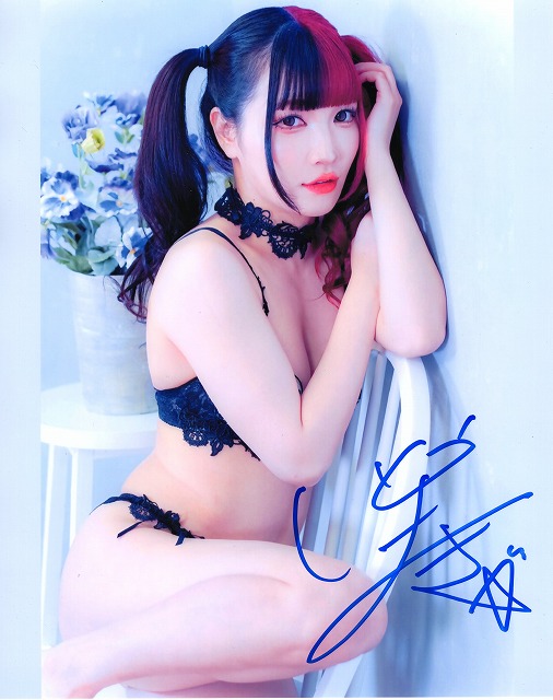 マキ・イトウ(伊藤麻希) 直筆サイン入り写真□日本人女子プロレスラー