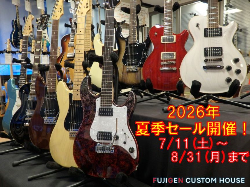 商品一覧 フジゲンカスタムハウス・オンラインストア（ギター/ベース