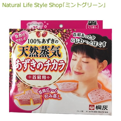 ������Ǯ�ԥ��� �������Υ����� ����