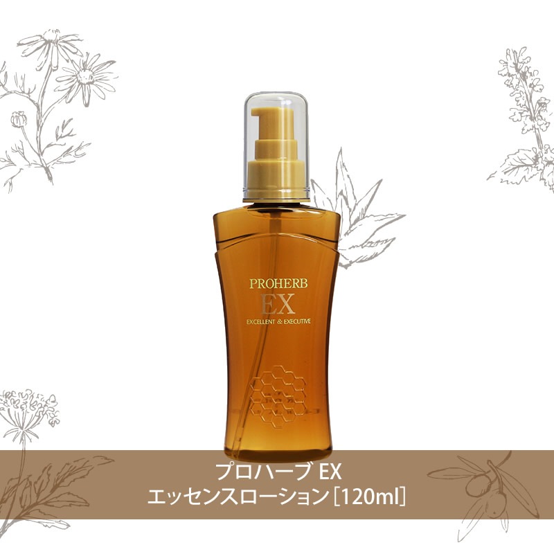 �ץ��ϡ���EX���å��󥹥��������[120ml]