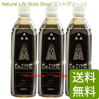 EMȯ�ڰ��� ŷ�ϳ���֥��ॶ����ס�500ml��3�ܡ�