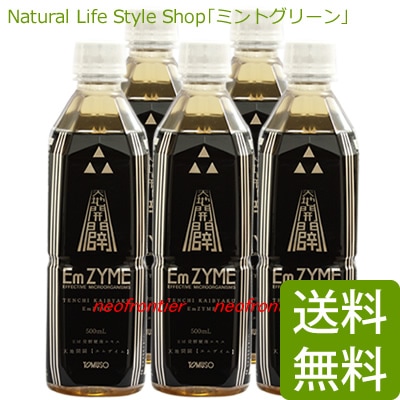 EMȯ�ڰ��� ŷ�ϳ���֥��ॶ����ס�500ml��5�ܡ�