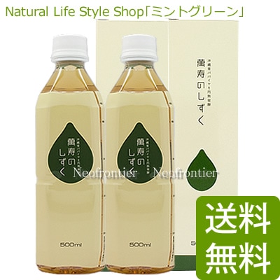 EMȯ�ڰ��� �߼��Τ�������500ml��2�ܡ�