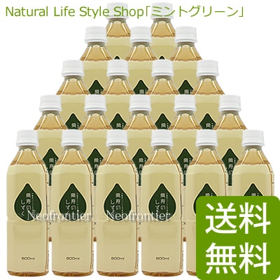 EMȯ�ڰ��� �߼��Τ�������500ml��20�ܡ�