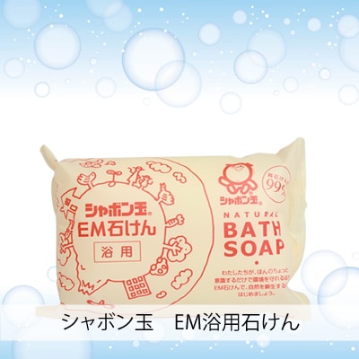 ����ܥ�� EM�����Ф��� 100g