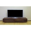 01. tv33-M 総無垢のテレビボード MOCHA Solid TVボード ウォルナット