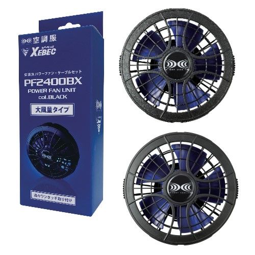 PF2400BX ��Ĵ����� ��󥿥å��ե��󥱡��֥륻�åȡ�7.2V��