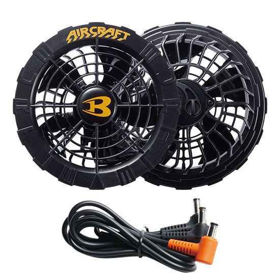 バートル　AC08-1 ファンユニット バートル AIRCRAFY ファンユニット AC08-1