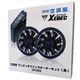 SKSP01X ��Ĵ����� �������������åȡ�7.2V��󥿥å��ե����