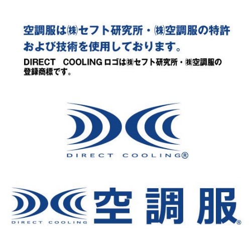 SK00012 ��Ĵ����� �������������åȡ�14.4V��󥿥å��ե����