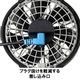 SK00012 ��Ĵ����� �������������åȡ�14.4V��󥿥å��ե����