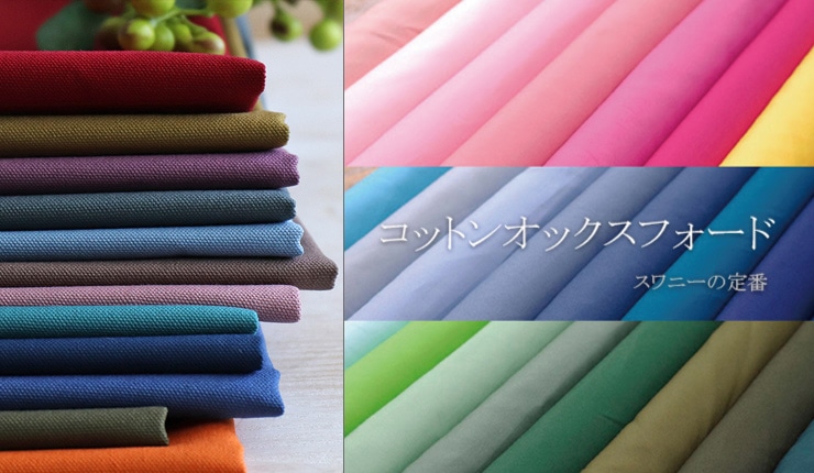 �� ���åȥ� ���å����ե����ɡ�[M�� 1/6]