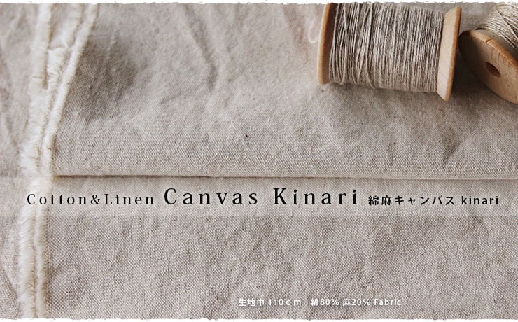 ��10�����åȡۥʥ����륷�꡼�������㥭���Х� Kinari ��[M��NG]