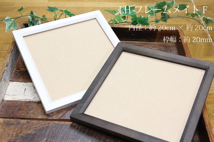 LH�ե졼��ᥤ��F��[M�� NG]��[K]��[58-431535]