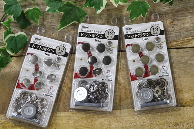 ɥåȥܥ 13mm 6ꡡǤա[M 1/5][K]