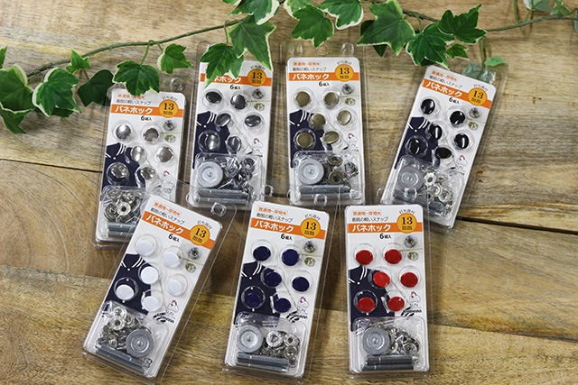 はむ出品 000000010029.jpg